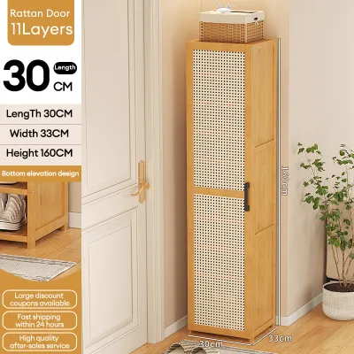 Bamboo Shoe Cabinet Vertical Rattan Door | 1/2/3 Doors 7-12 Layers Large Capacity Shoe Organizer