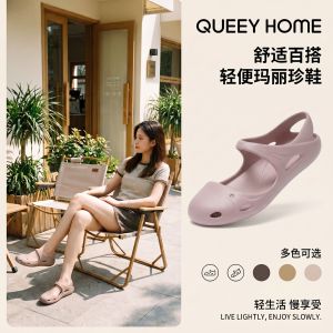 [Free Shipping] Breathable perforated sandals for women summer hollow-out lightweight non-slip outdoor beach shoes closed-toe thick-soled sandals