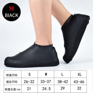 Good Quality Outdoor Waterproof Rain Boot Shoe Cover