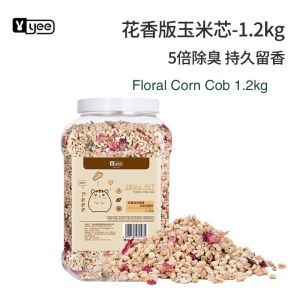 YEE Hamster Corn Bedding / Hamster Litter Corn Edible Corn Cob Control Odour Floral Flower Bedding