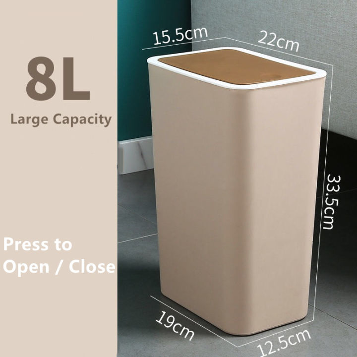 Trash Can, 8 Liter Plastic Slim Garbage Container Bin available with ...