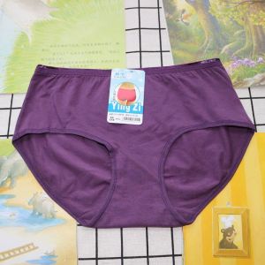 Comfy cotton material liftting panties M-3XL ( fit 40-100kg) good coverage no ride-up