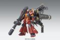 BANDAI MG 1/100 High Mobility Type Psycho Zaku Psycho Zaku Ver Ka. 