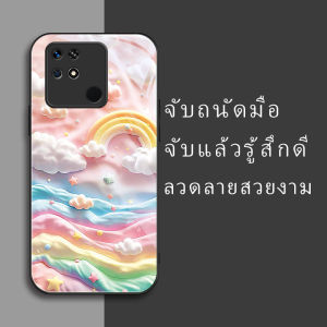 สำหรับ Xiaomi Redmi 10C เคสศัพท์กันตก ลายสายรุ้งคลาวด์ บุคลิกภาพทันสมัย