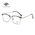 JN IMPRESSION Business Photochromic Anti-blue Light Stitching Color Science and Technology Men's Nearsighted Glasses. 