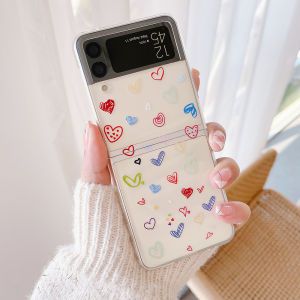 Case Samsung Z Flip 4 Galaxy Z Flip 3 Z Flip 5 Z Flip 6 Z Flip 7 5G Clear Case Silicone Protective Bumper Case Planet Star Space Pattern for Girls Boys Slim Transparent Shockproof Phone Cover