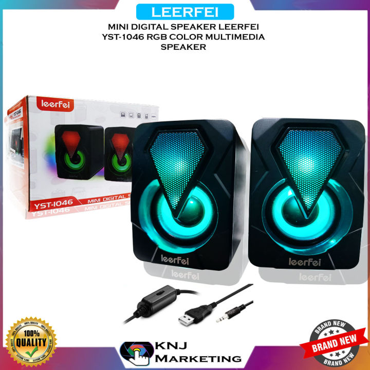 INPLAY RGB SPEAKER MS-246 RGB COLOR, MULTIMEDIA SPEAKER | Lazada PH