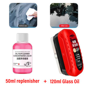 1 second “Remove oil film” Car Glass Oil Film Remover Auto Windshield Oil Remover Auto Glass Brush Powerful Auto Interior Glass Cleaner Car glass Stain watermark remover Car Glass Oil Film Cleaning brush 玻璃油膜去除剂 油膜清洁刷