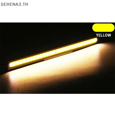 AqToCna แถบไฟสำหรับวิ่งกลางวันสำหรับรถยนต์แถบไฟ LED 12V สว่างมากสำหรับรถยนต์17cm
