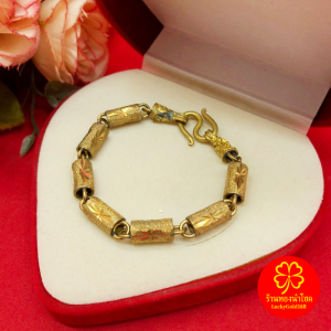 สร้อยข้อมือทองเหลืองไม่ได้ชุบ (งานดิบ) ลายห่วงคั่นปล้องตัดลาย ความยาว 6.5 นิ้ว ทองเหลืองโบราณ พร้อมส่ง