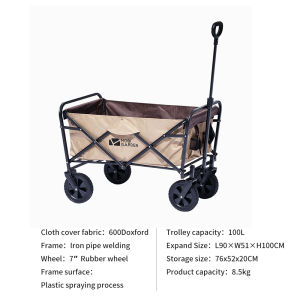 MOBI GARDEN Camping Trolley Folding Wagon Cart Large Capacity Portable Luggage Handle Travel Shopping