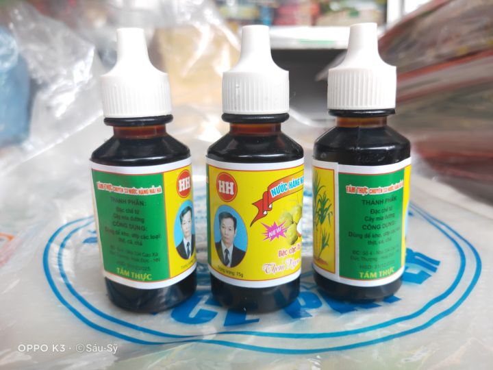 Kẹo đắng nguyên chất dùng rang, kho, ướp thịt cá - nước hàng lọ 75g