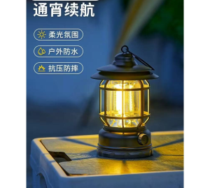 DLT-afelไฟตั้งแคมป์ ไฟตกแต่งกลางแจ้ง