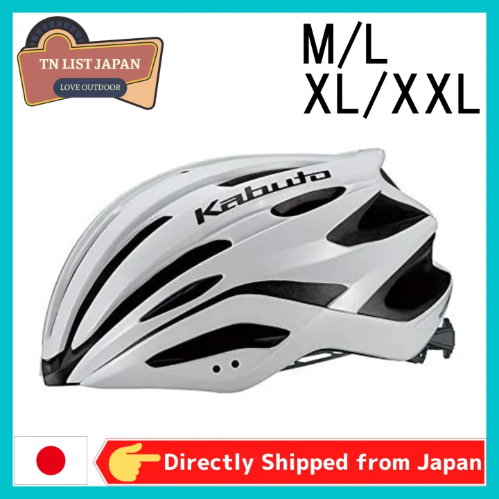 Kabuto Bike Helmet Price OGK KABUTO Bicycle Helmet Canvas Urban M