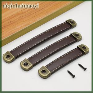 aiqinhaimaoyi Tay nắm đồ nội thất Tay nắm tủ quần áo ngăn kéo cửa bằng da tay nắm tủ bếp
