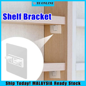 Wall Bracket Adhesive Shelf Support Brackets No Drilling Load-Bearing Cabinet Floor Invisible Wall Clips Load-Bearing Shelf Support