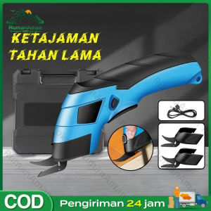 Gunting Potong Kain Kertas Karpet PVC Rechargeable Elektrik Scissor Cutter Portable Multifungsi Untuk Karton Kain Kulit
