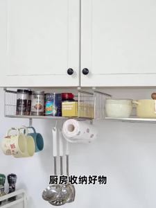 Kitchen Stainless Steel Retractable Hanging Basket Storage Organization Accessories Bathroom Multi-purpose Cabinet Under Shelves