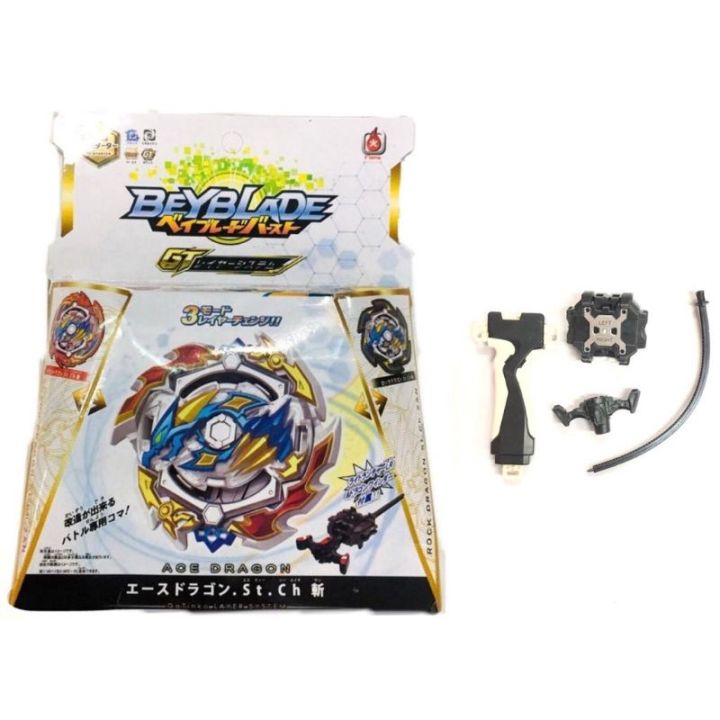 BEYBLADE ( B-133 ) J98136 | Lazada