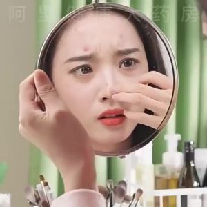 [SG正品现货] 北京同仁堂 陈皮山楂茯苓姜米茶｜Greasy Food Relief Detox Tea Oil Cutting Acne Heatiness Support