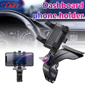 Car mobile phone holder car dashboard rearview mirror multi-function navigation mobile phone holder 【2023 new upgraded version reinforcement】