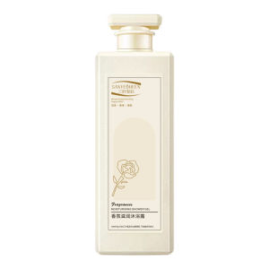 Perfumed Moisturizing body wash Whitening Refreshing Control Oil Long-Lasting Fragrance Shower Gel