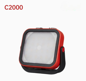 Đèn pin đa năng Sunrei C2000 cắm trại đèn công trình.