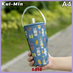 Kui-Min Portable Milk Tea Tote Bag Heat Preservation Bag Eco-friendly Handbag Carrying Insulated Cup Cover Tumbler Cup Accessories