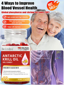 Antarctic krill oil deep sea fish oil soft capsules suitable for middle-aged and elderly people fast absorption - beneficial to the heart brain joints bones hair and skin health krill oil for middle-aged and elderly people