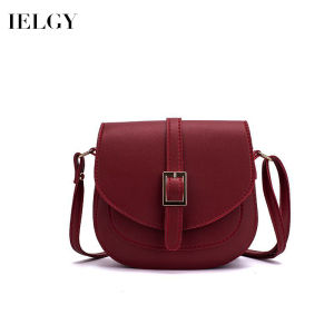 IELGY nhỏ túi vuông nữ phong cách Hàn Quốc đơn giản Túi yên thời trang có thể được một bên vai có thể được đường chéo