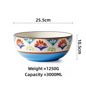 OMK American Style Underglaze Ceramic 3000ML Serving Bowl Fruit Salad Bowl