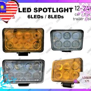 LOSERI PREMIUM Truck/Lori LED Spot light 4inch 6inch 12V 24V 6/8Leds White Yellow Straight Working Lamp