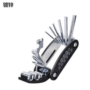 AE Bicycle repair tool set tire repair tool portable multifunctional folding repair tool wrench set