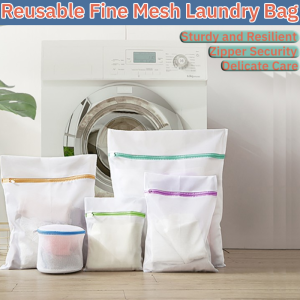 Thickened Laundry Bag Washing Machine Fine Mesh with Zipper Bag Reusable Underwear Laundry Mesh Bag