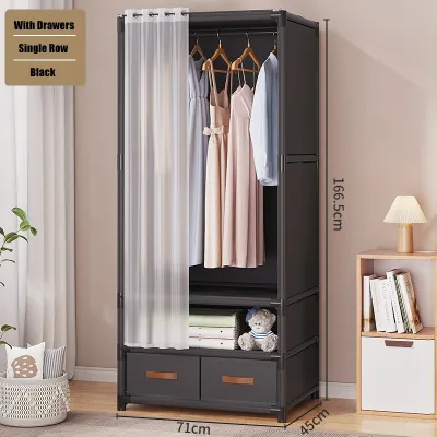 MOD Curtain Wardrobe With Dust Proof Diaphragm | Multifunctional Curtain Clothes Rack | Bedroom Rental House Clothes Storage Rack | Space Saving