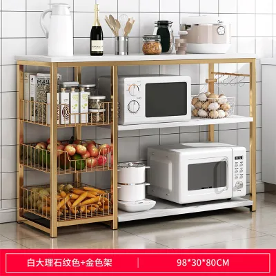 Orchard Furniture Kitchen Island Rack (White/Gold) MDF shelves metal frame MIcrowave Stand Prep Table 98*30*79.6cm