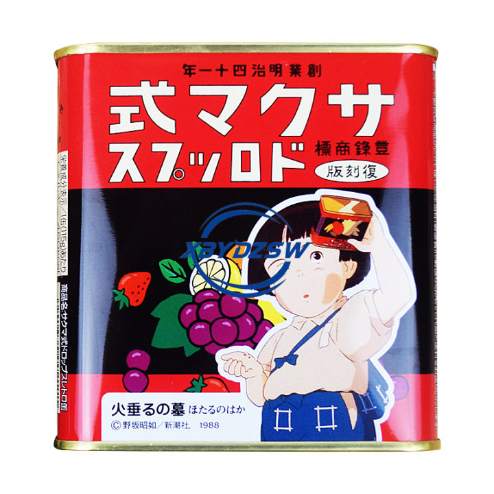 【Huadong store】[Japanese Candy] Sakuma Mixed Fructose Goodbye Ghibli ...