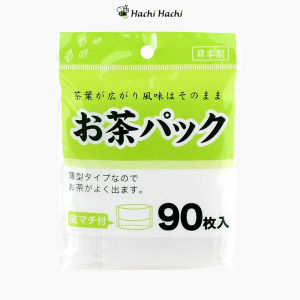 Túi lọc trà cà phê Maruki 90 túi - Hachi Hachi Japan Shop