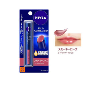 NIVEA Rich Care & Color Moisturizing Lip Balm 8 Colors 2g Direct from Japan