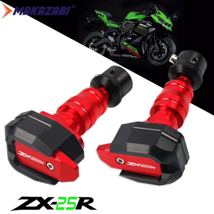 チャリ！！ に適合するカワサキニンジャZX-25R ZX 25R ZX25R 2020 2021