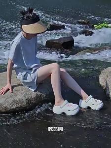 [Free Shipping] Non-Slip Clogs For Women WomenS 2026 New Summer Outdoor Wear Odor-Resistant EVA Thick-Soled Closed-Toe Surgical Room Slippers