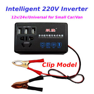 Car Inverter 12v to 220V Heavy Duty Power Converter 1500W Multi-function Truck Socket Charger DC