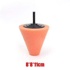 Cone-shaped Car Polishing Sponge Grinding Head Car Wheel Hub Beauty Waxing Sponge Polishing and Cleaning Accessories