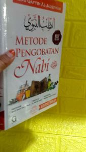 buku METODE PENGOBATAN NABI ( Ibnu Qayyim Al - Jauziyyah )