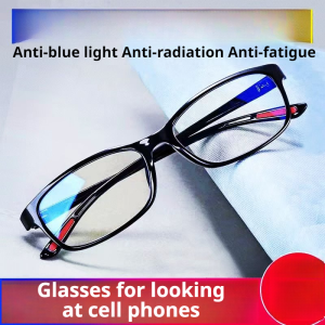 Antiblue Light Glasses for Presbyopia: A Comprehensive Guide