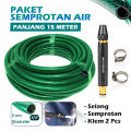 JULO -  Selang Semprotan Alat Cuci Motor Set Selang Panjang 15 Meter Semprotan New Upgrade Kuningan - Paket Alat Cuci Motor Set Selang 15 Meter Semprotan Upgrade - Selang Semprotan New Upgrade - Selang Taman Serat Benang Hijau 15M Semprotan Air Kuningan. 