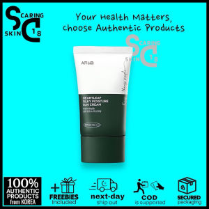 [EXP.2026.09] Anua Heartleaf Silky Moisture Sunscreen SPF50+ PA+++ 50ml by SkinCaring18 SK