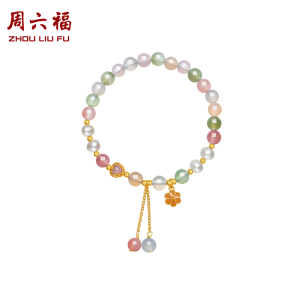 ZHOU LIU FU 周六福 925 Sterling Silver Agate Beaded Bracelets Freshwater Pearl Chalcedony Beads Mother-of-Pearl Flower Charm Stretch Bracelet for Women Girl 17cm J1913979