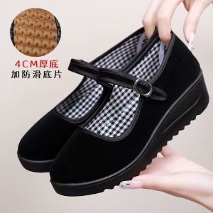 Free Shipping WomenS Cloth Shoes Height-Increasing Thick-Soled Work Shoes Platform Shoes Non-Slip Suitable For Hotel Staff And Comfortable For Mothers
