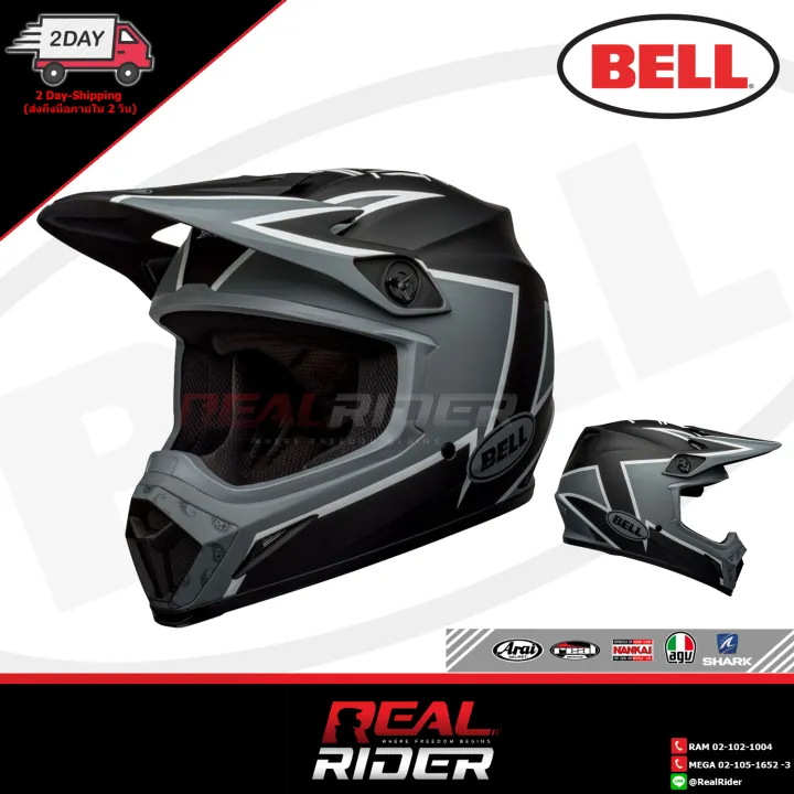 BELL%20Helmet%20-%20MX-9%20Mips%20-%20Image%205